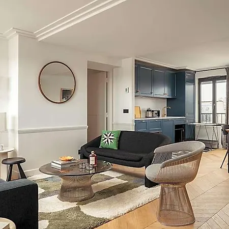 My Maison In Invalides 4* Париж
