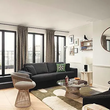 Апарт-отель My Maison In Invalides Париж