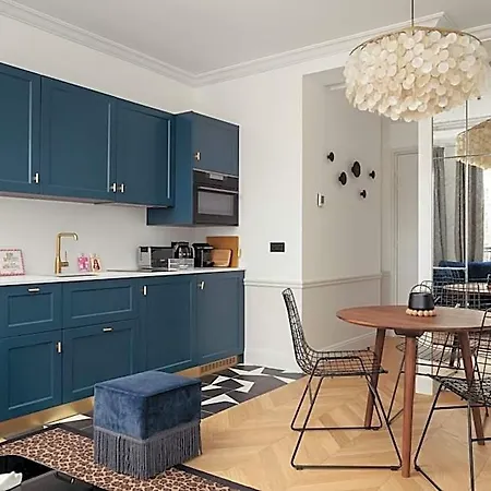 Апарт-отель My Maison In Invalides Париж