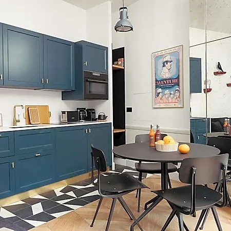 Апарт-отель My Maison In Invalides Париж